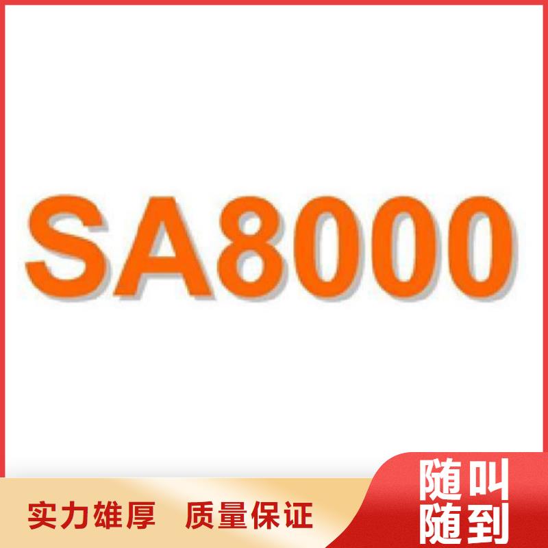 认证-【ISO9000认证】解决方案