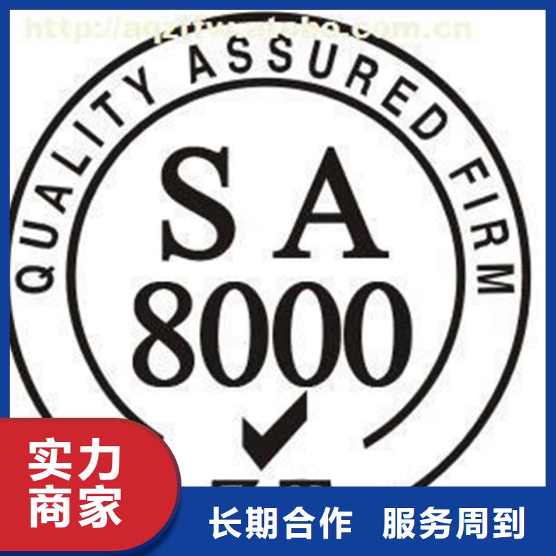 【认证】ISO14000\ESD防静电认证2025公司推荐