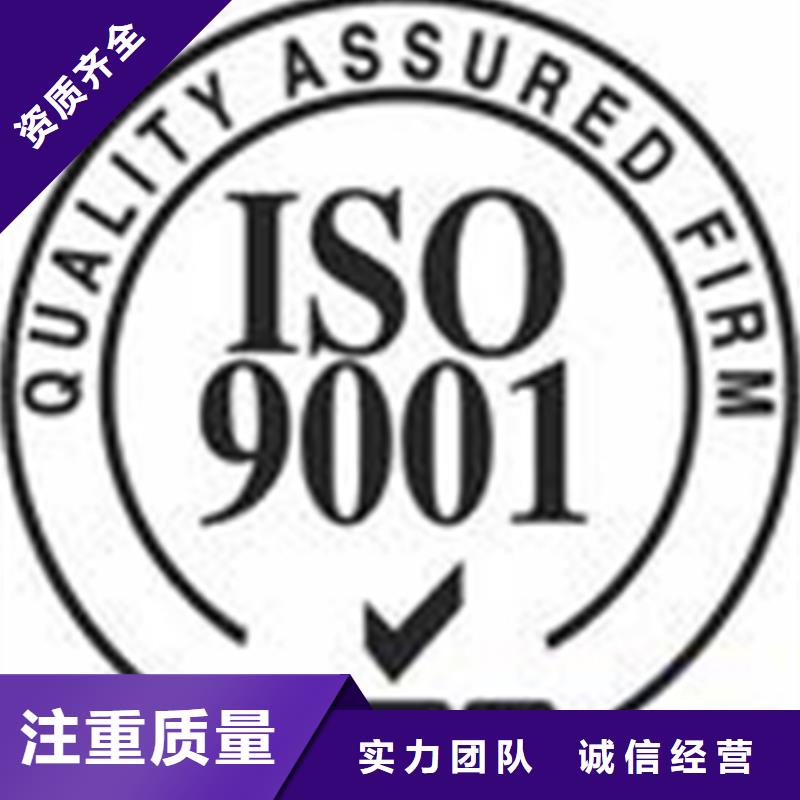 ISO28000认证公司有几家