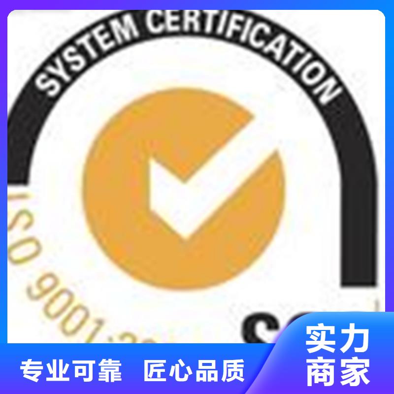 ISO10012认证周期简单