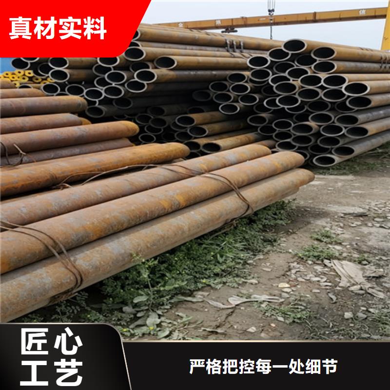 无缝钢管Gcr15精密管厂大厂生产品质