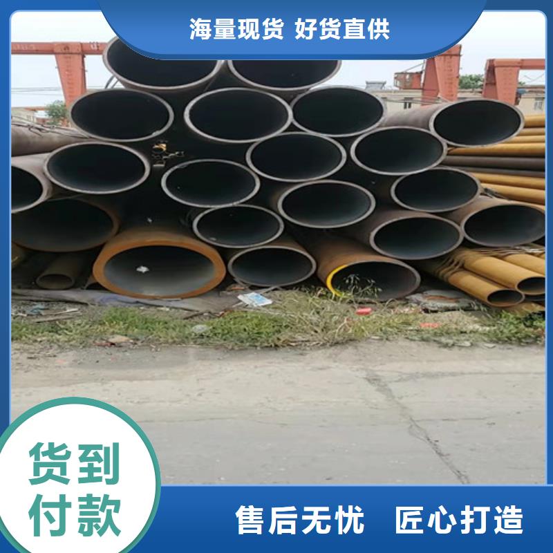 无缝钢管Gcr15精密管厂大厂生产品质