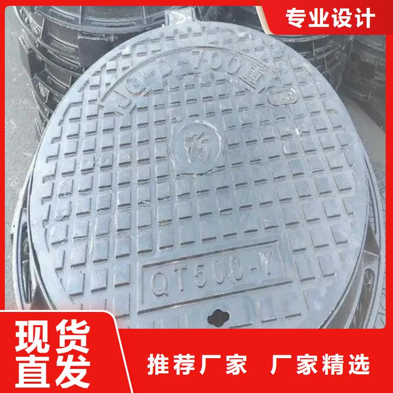 乐清|鹿城|丽水|宁波|湖州|金华【井盖】_Gcr15轴承钢管用心制造-云海旭