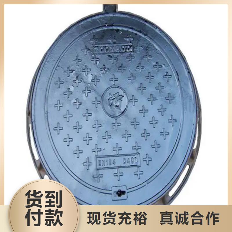 【井盖Gcr15精密管的图文介绍】