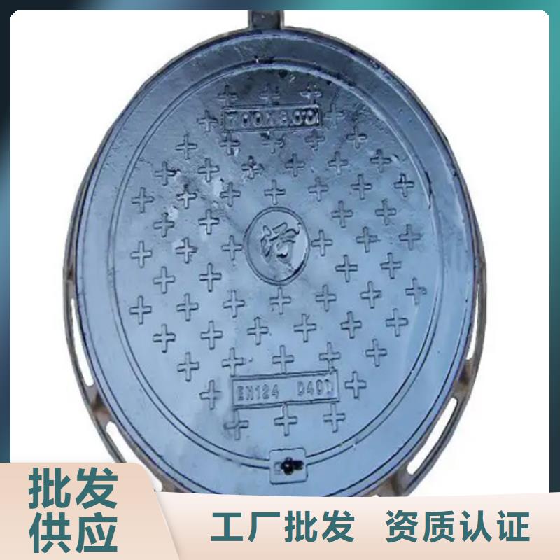 井盖-Gcr15精密管厂家品质可靠