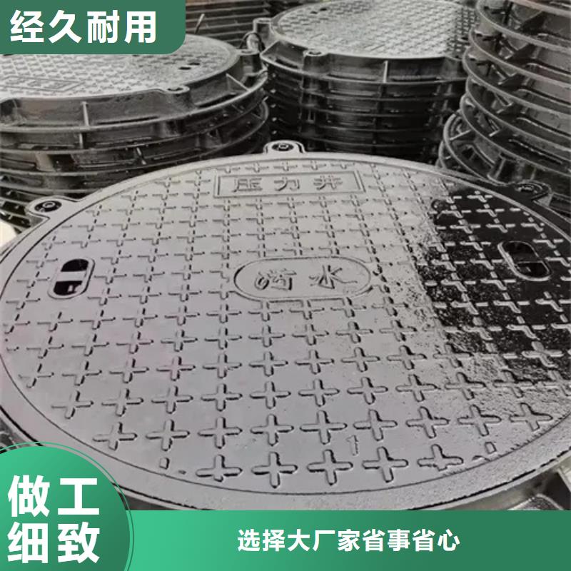 井盖Gcr15精密管细节决定成败