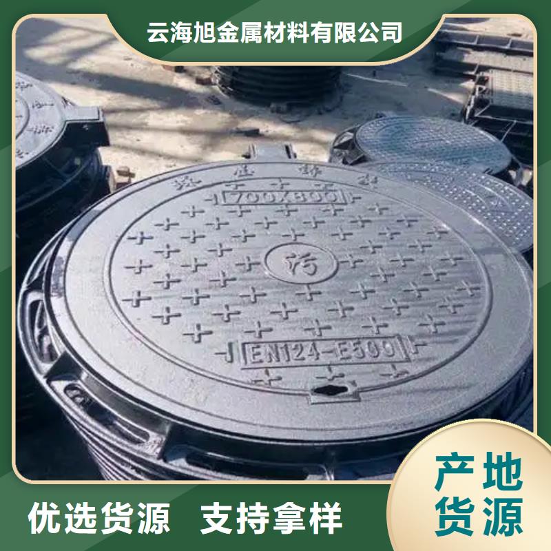 井盖Gcr15精密管品质保证实力见证