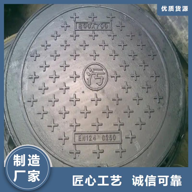 井盖,镀锌钢管加工定制