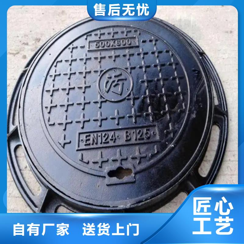 井盖Gcr15精密钢管精益求精