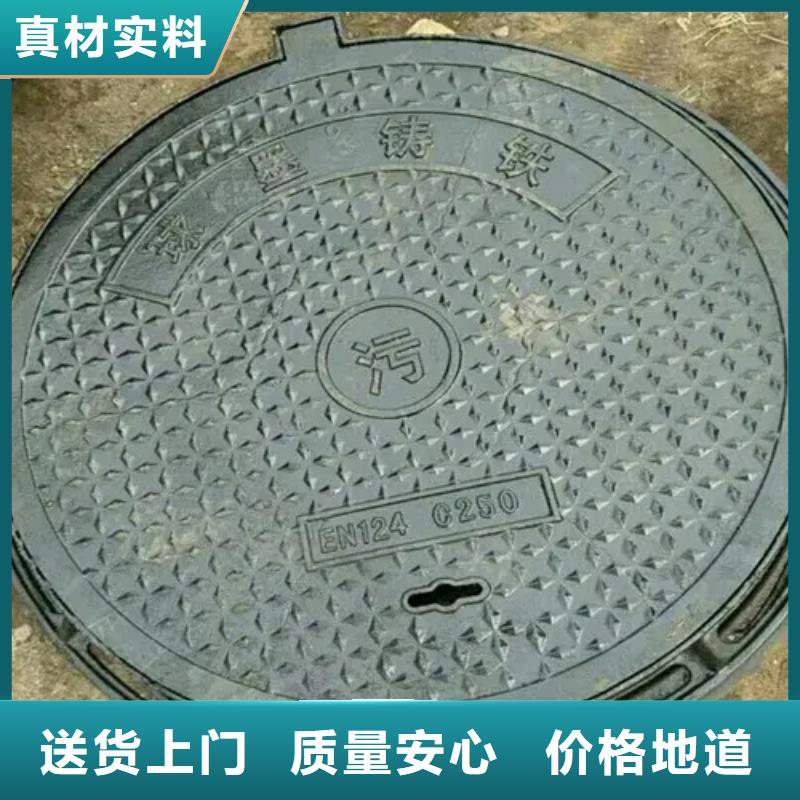 井盖Gcr15轴承钢实力雄厚品质保障