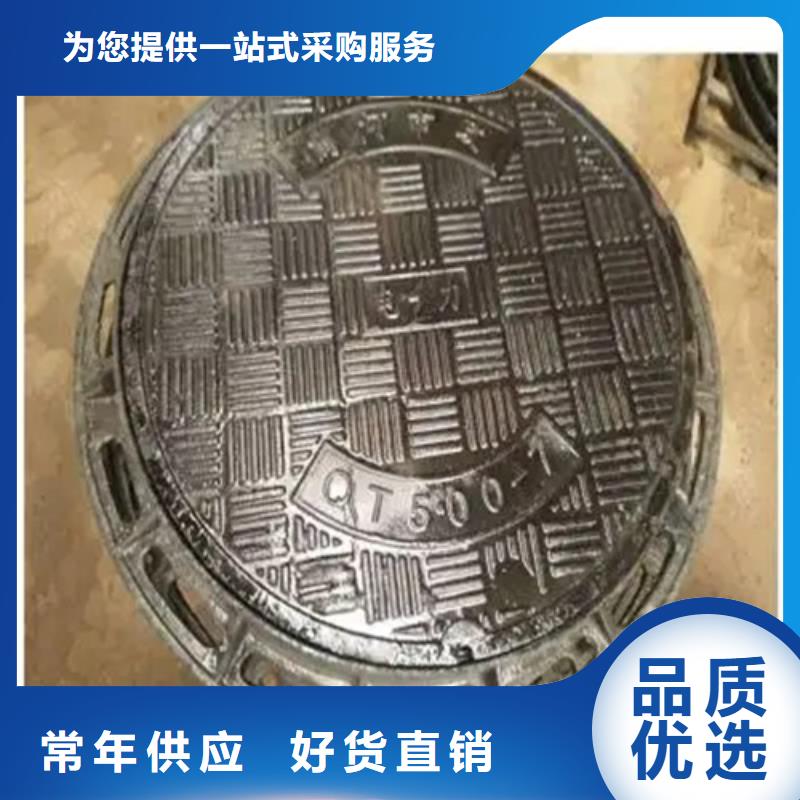 井盖合金管实体厂家