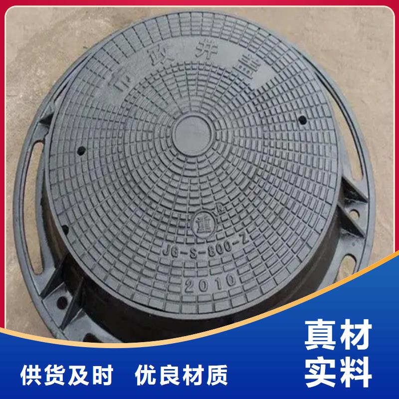 【井盖Gcr15精密管的图文介绍】