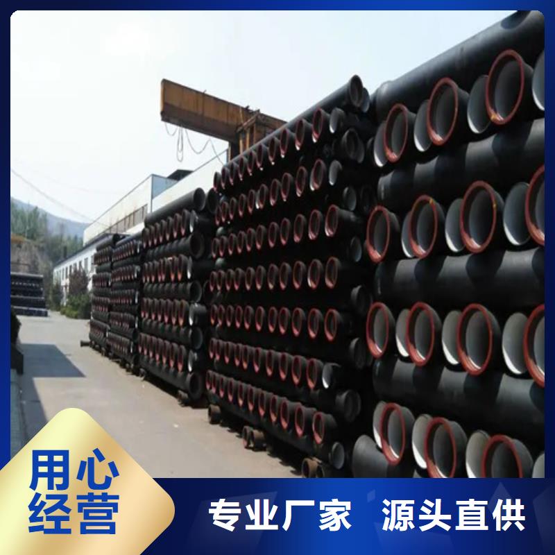 球墨铸铁管_Gcr15精密管厂可放心采购