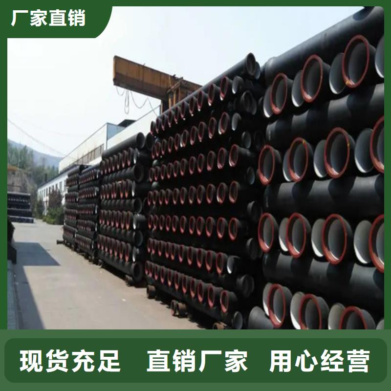 球墨铸铁管_Gcr15精密管厂可放心采购