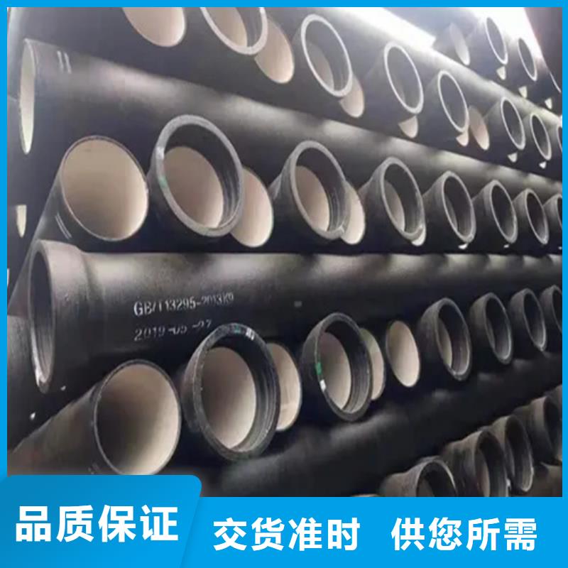 球墨铸铁管Gcr15轴承钢管好品质选我们