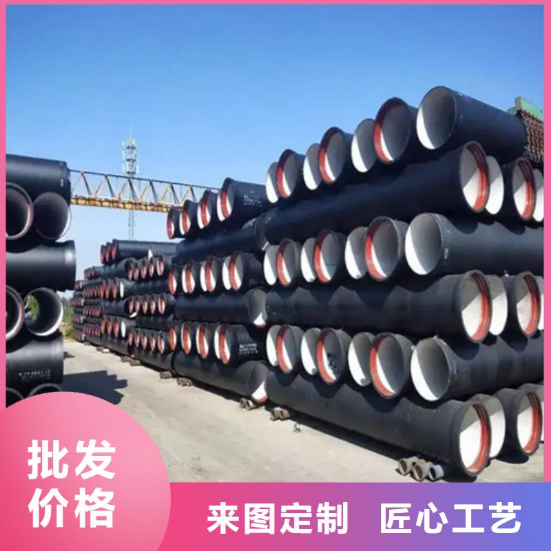 球墨铸铁管_【Gcr15轴承钢】源厂直销云海旭42crmo精密钢管