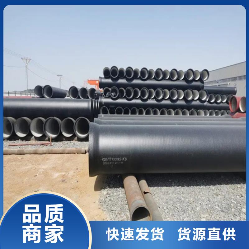 球墨铸铁管Gcr15精密管专业供货品质管控