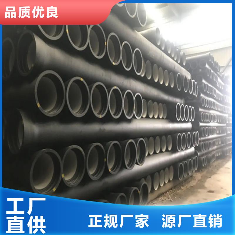 球墨铸铁管_Gcr15精密管厂诚信商家