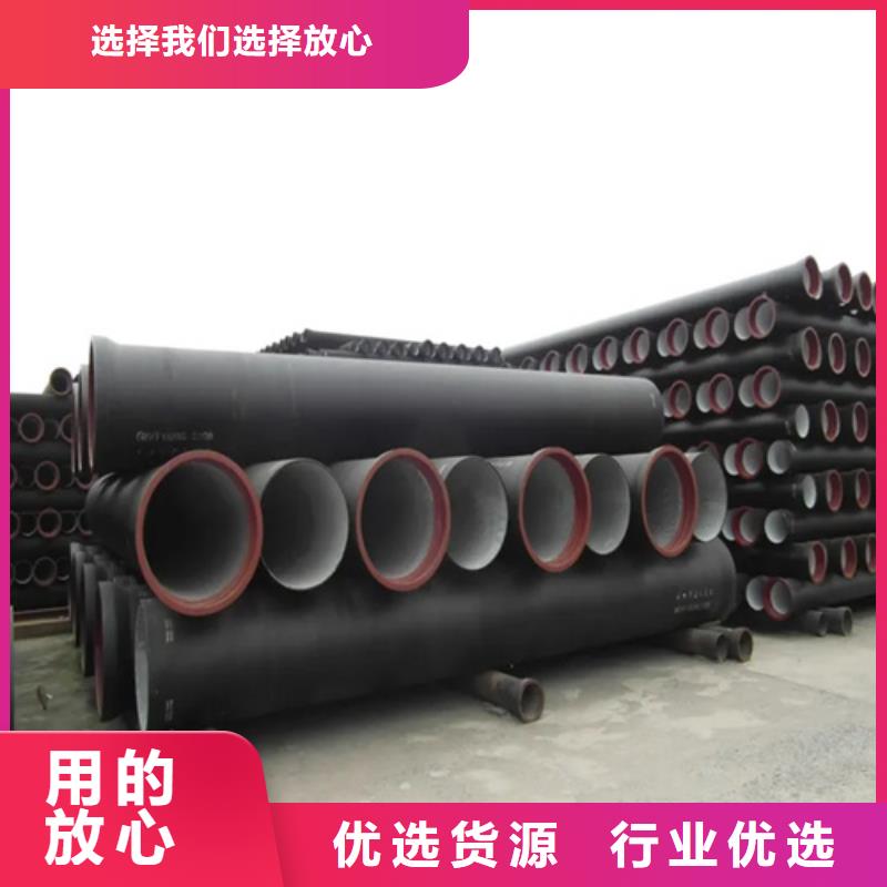 球墨铸铁管Gcr15精密钢管设计合理