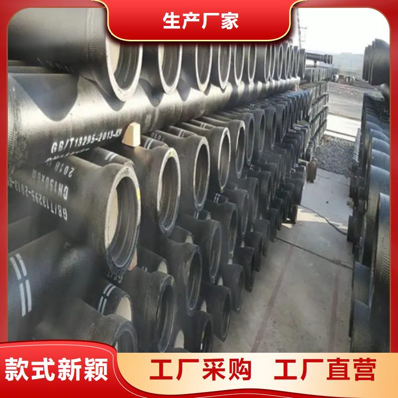 球墨铸铁管-【Gcr15精密管价格】好品质经得住考验