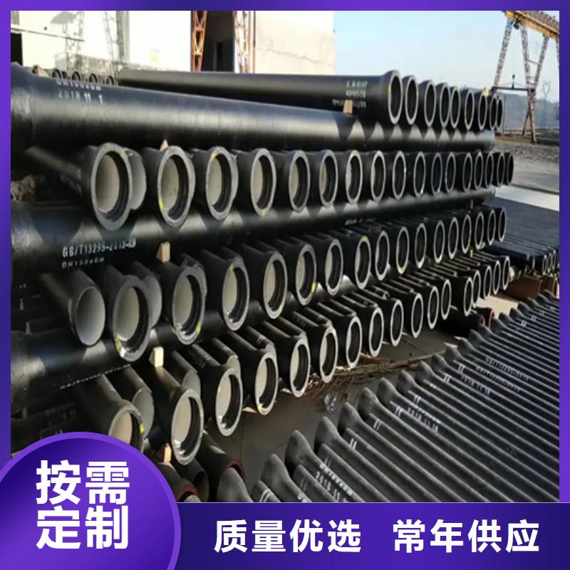 球墨铸铁管 【Gcr15精密管价格】检验发货
