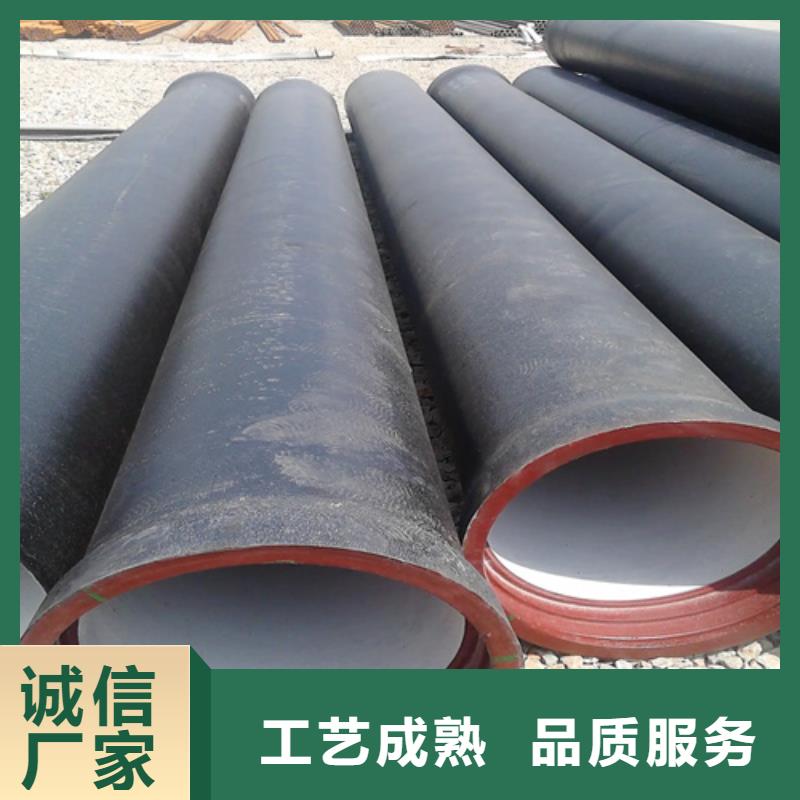 【球墨铸铁管】 精密钢管低价货源