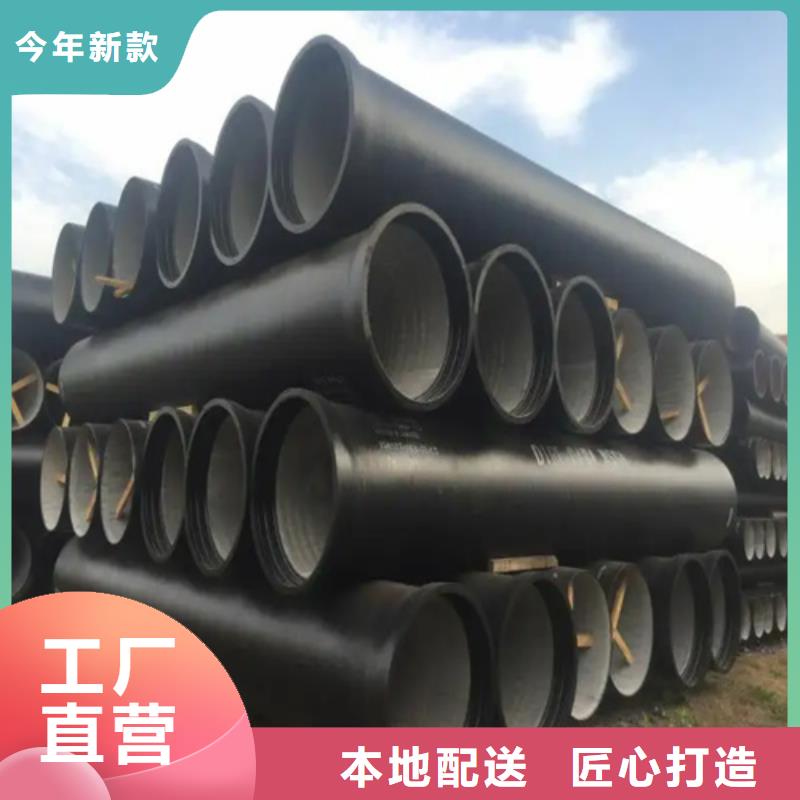 【球墨铸铁管Gcr15精密钢管厂敢与同行比服务】