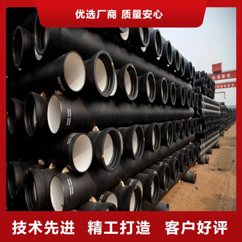 【球墨铸铁管Gcr15精密管严选用料】