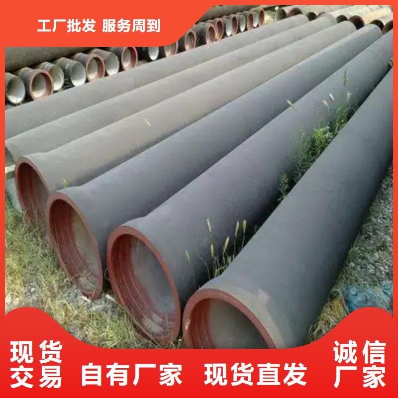 球墨铸铁管Gcr15精密管品质可靠