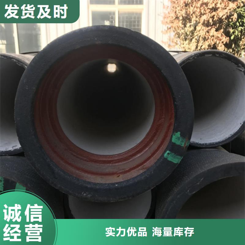42crmo精密钢管-视频-零陵|新田|邵阳|常德|衡阳|张家界|长沙|株洲|岳阳云海旭42crmo精密钢管_ 云海旭金属材料(永州市分公司)