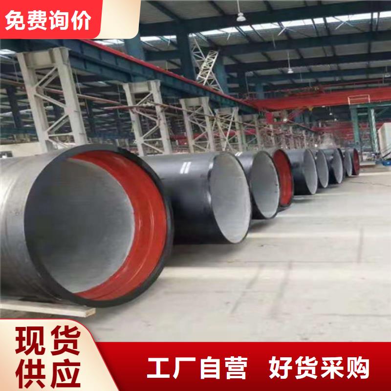 球墨铸铁管-Gcr15精密管厂家可零售可批发