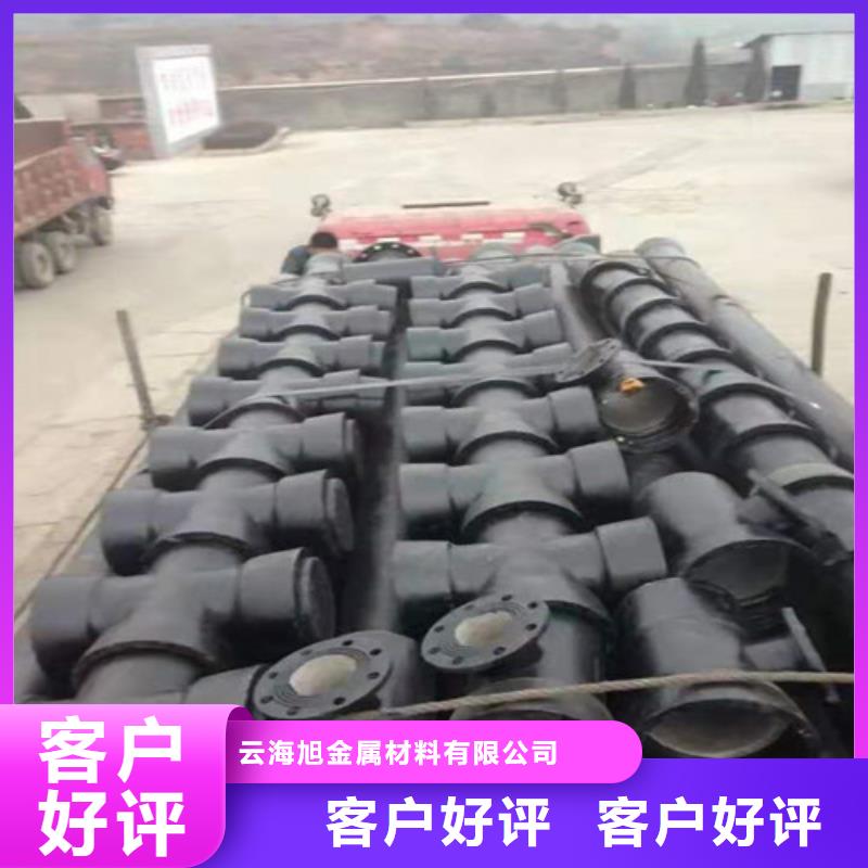 球墨铸铁管_【Gcr15轴承钢】源厂直销云海旭42crmo精密钢管