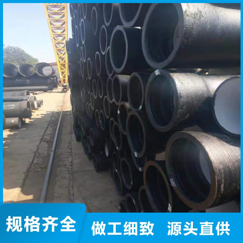【球墨铸铁管】_Gcr15精密钢管实力厂商