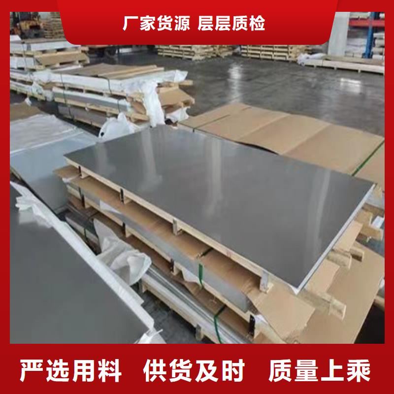 云海旭42crmo精密钢管不锈钢板,【Gcr15精密管】实力派厂家cg39.com