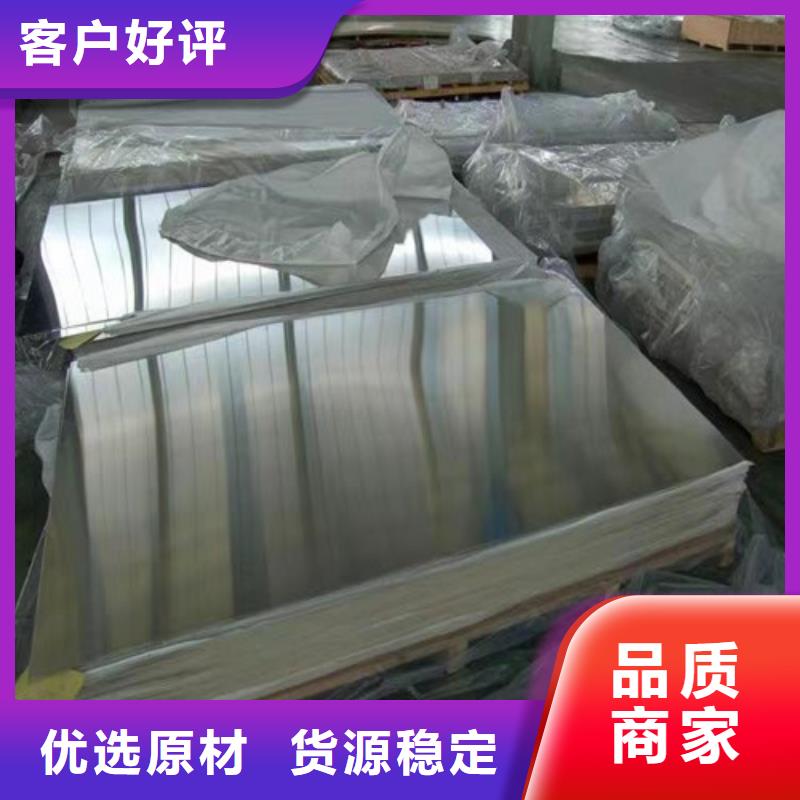 云海旭42crmo精密钢管不锈钢板,【Gcr15精密管】实力派厂家cg39.com