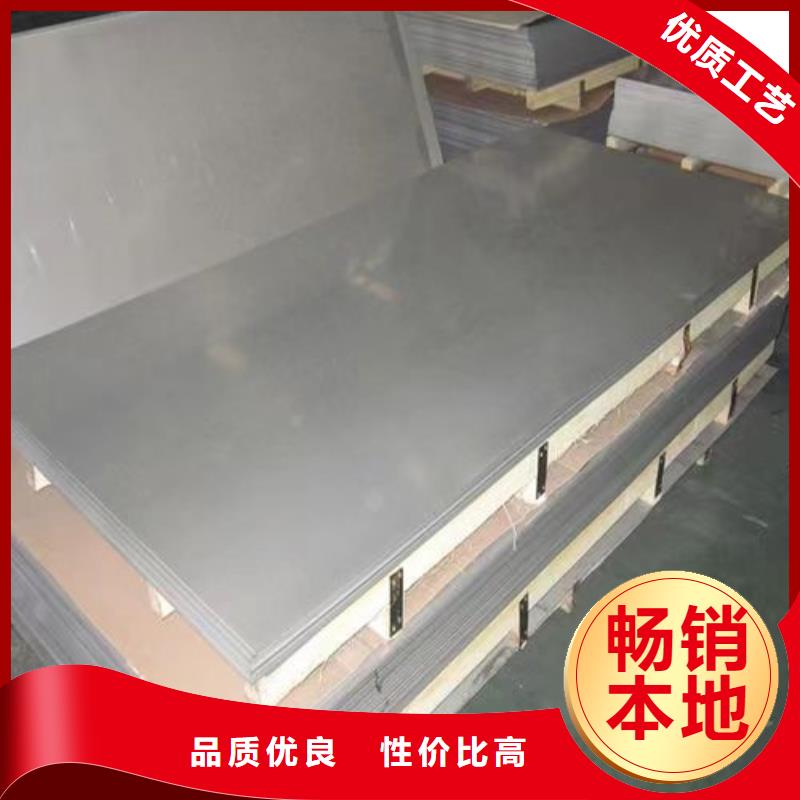 42crmo精密钢管视频-河源市42crmo精密钢管-(该地)可服务区域龙川|连平|江门|云浮|阳江|肇庆