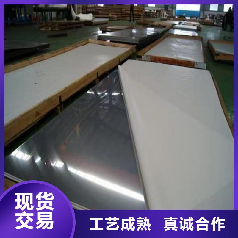 不锈钢板Gcr15精密管厂标准工艺