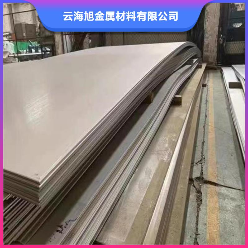 不锈钢板Gcr15精密管生产厂家质检严格放心品质