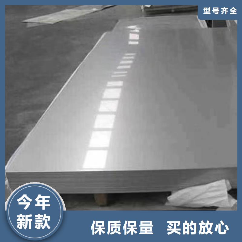 不锈钢板Gcr15精密管定做工厂直营