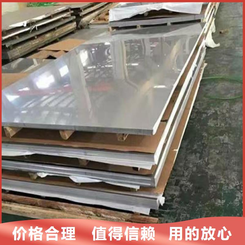 不锈钢板Gcr15精密管厂厂家供应