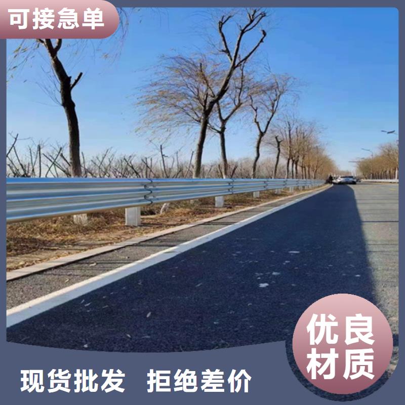 波形护栏,不锈钢复合管栏杆现货交易