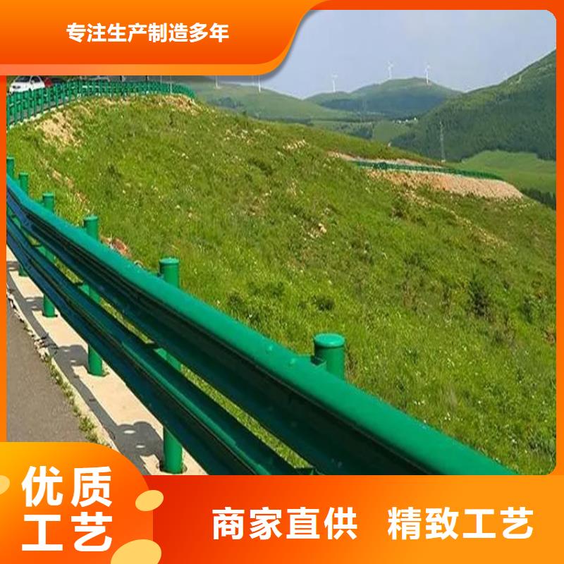 波形防撞护栏_防撞护栏专注细节使用放心