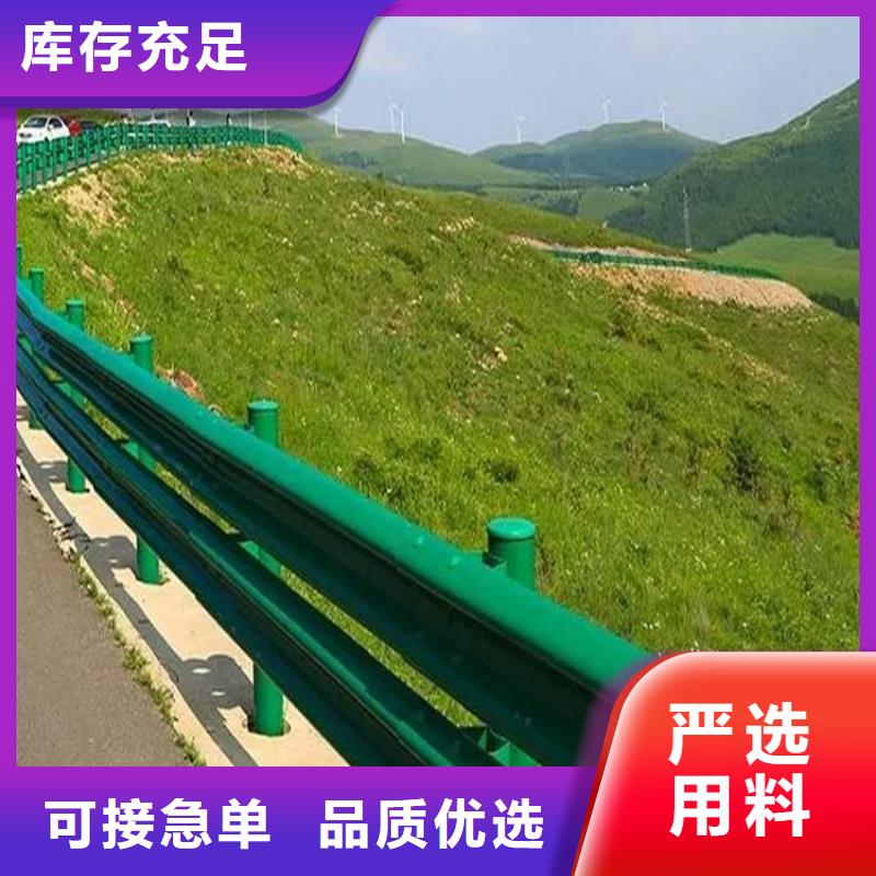 【波形防撞护栏灯光护栏一手货源】