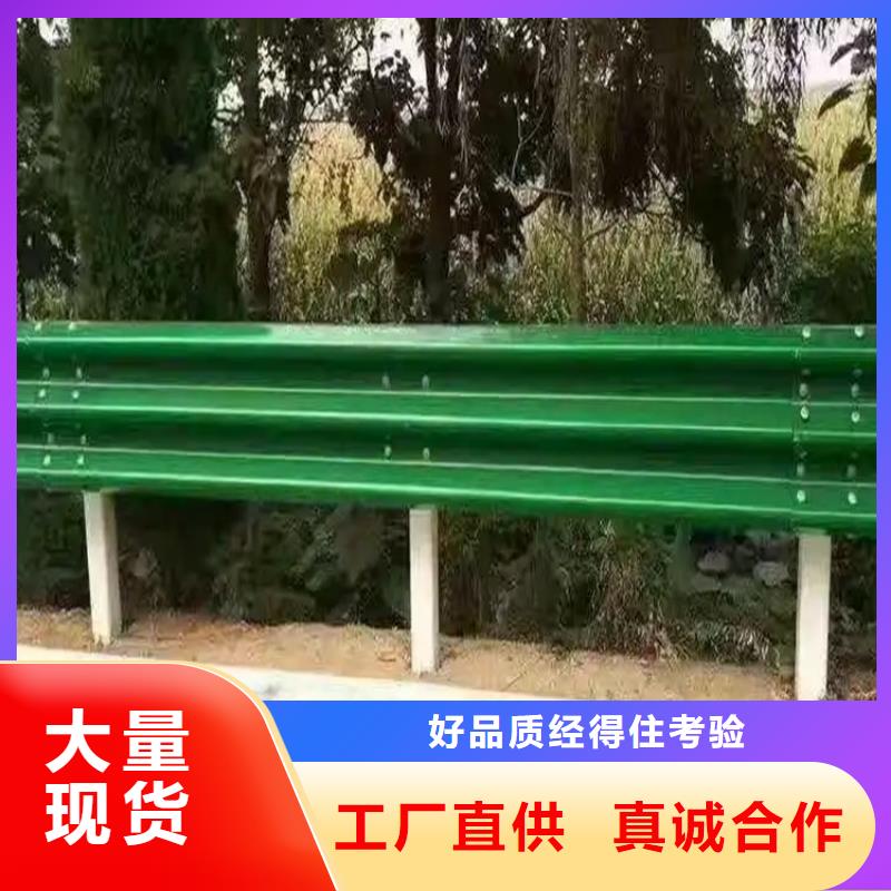 波形防撞护栏【LED防护栏杆】国标检测放心购买