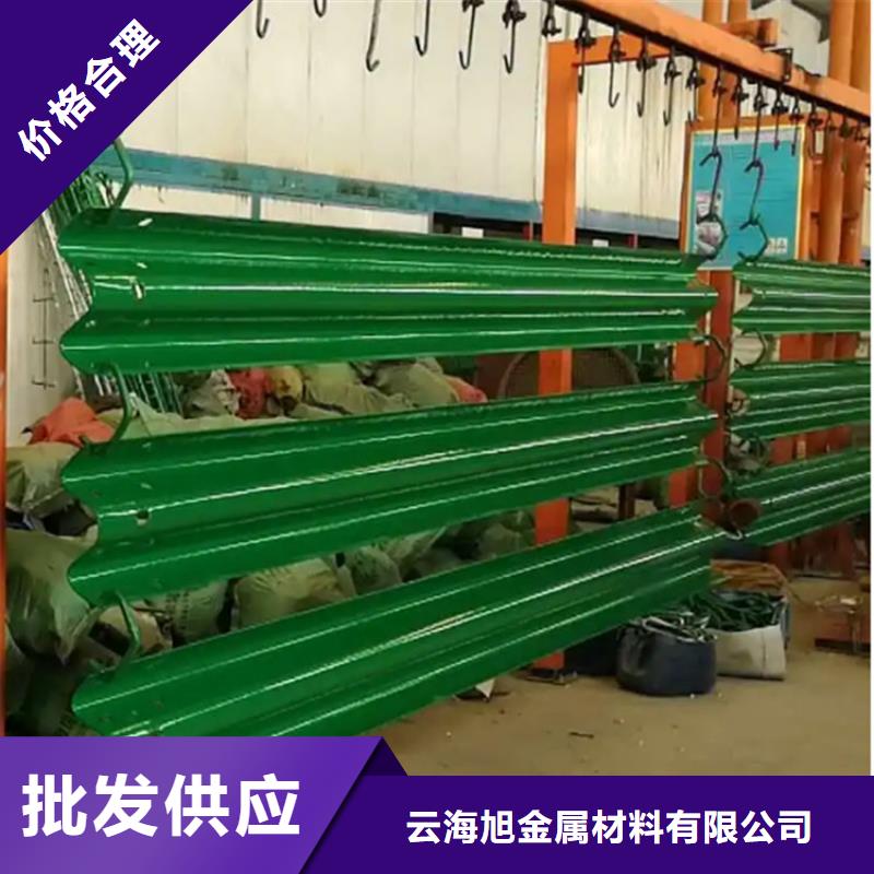【波形防撞护栏【桥梁护栏】定金锁价】