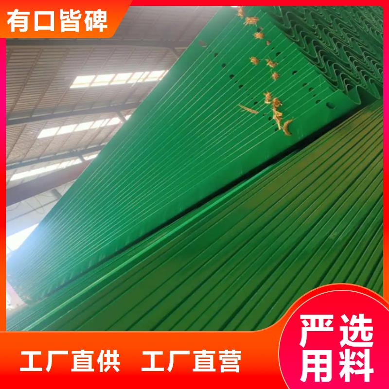 波形防撞护栏河堤护栏诚信可靠