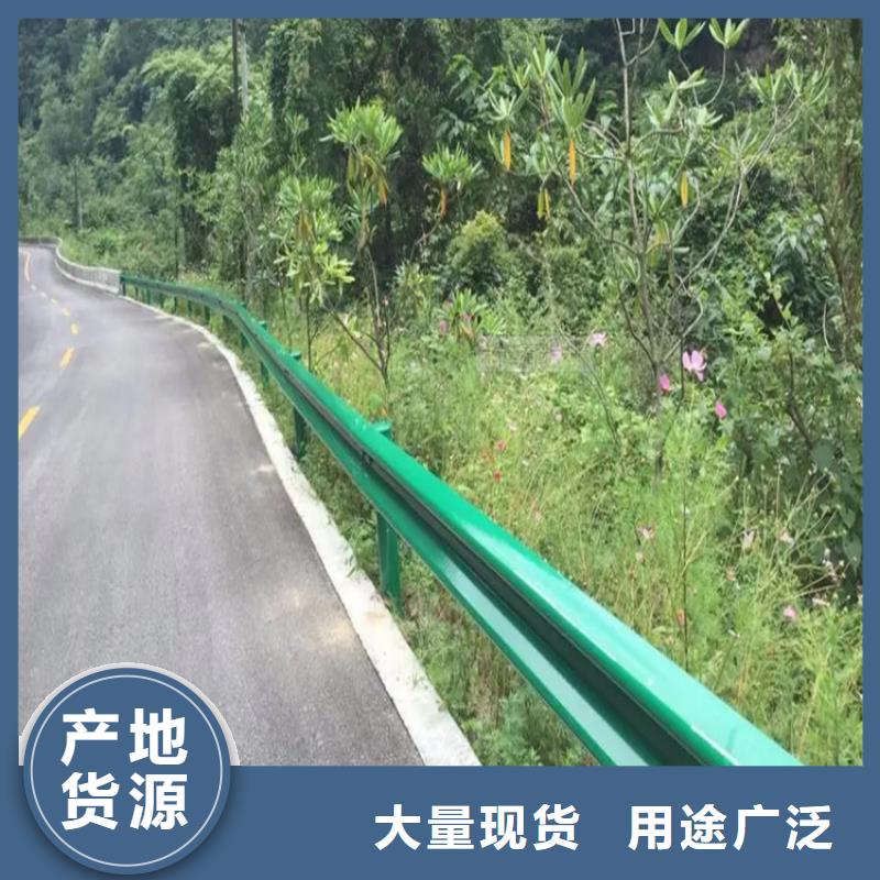 波形防撞护栏【桥梁景观栏杆】品质优选