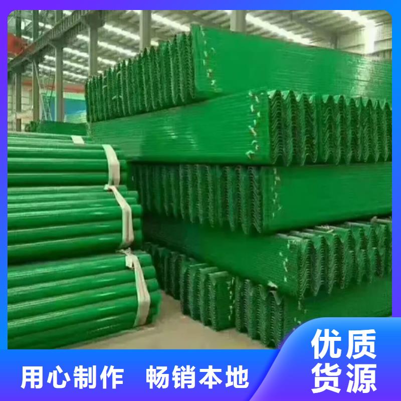 波形防撞护栏【桥梁护栏施工】选择我们没错