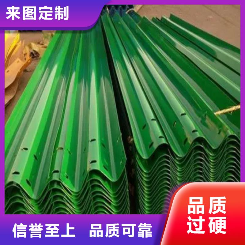【波形防撞护栏【桥梁护栏】定金锁价】