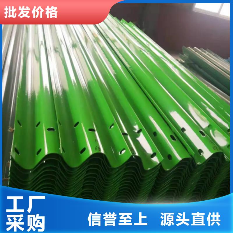 波形防撞护栏桥梁护栏打造行业品质